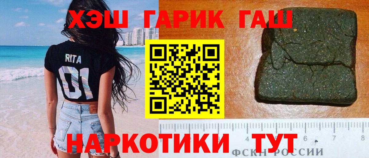 МЕТАДОН Мурино