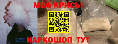 альфа пвп VHQ Обь