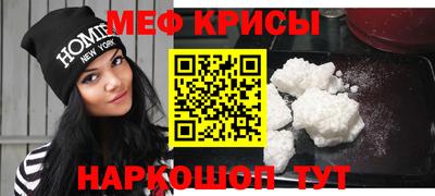 МДМА Дубна