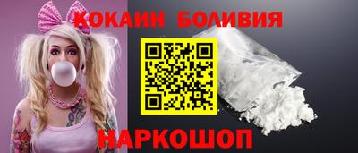 ALPHA PVP Донской