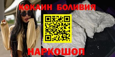 сатива Донецк