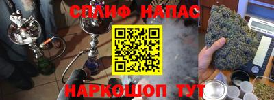 ALPHA PVP Донской