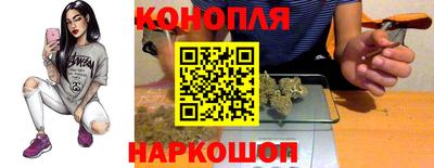 ALPHA PVP Донской