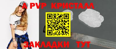 МДМА Дубна