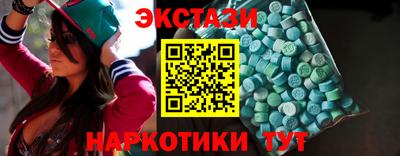 ALPHA PVP Донской