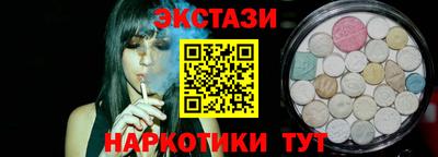 ALPHA PVP Донской