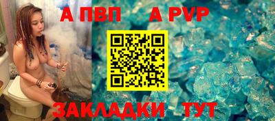 МДМА Дубна