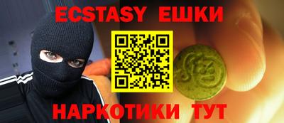 ALPHA PVP Донской