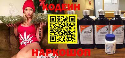 МДМА Дубна