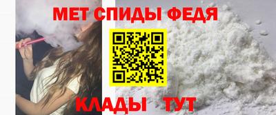 МДМА Дубна
