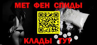 ALPHA PVP Донской