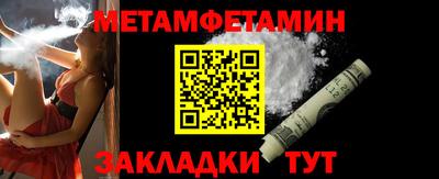 ALPHA PVP Донской