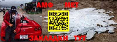 сатива Донецк
