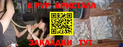 МДМА Дубна