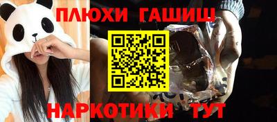 МДМА Дубна