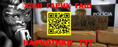МДМА Дубна