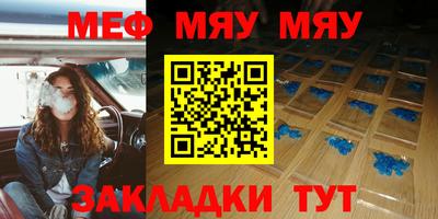 ALPHA PVP Донской