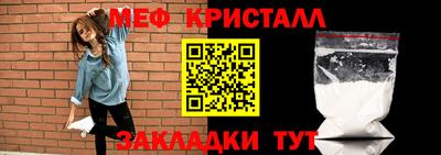 ALPHA PVP Донской