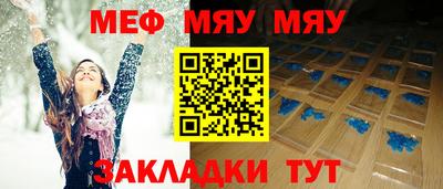ALPHA PVP Донской