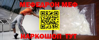 ALPHA PVP Донской