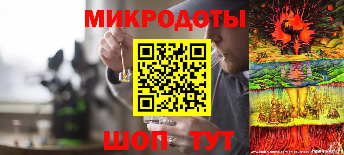 закладка  Вход с VPN  Псилоцибиновые грибы Cubensis  Мурино  Псилоцибиновые грибы Psilocybine cubensis 